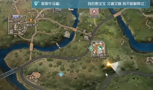 ʳ������3(������rpg��Ϸ)