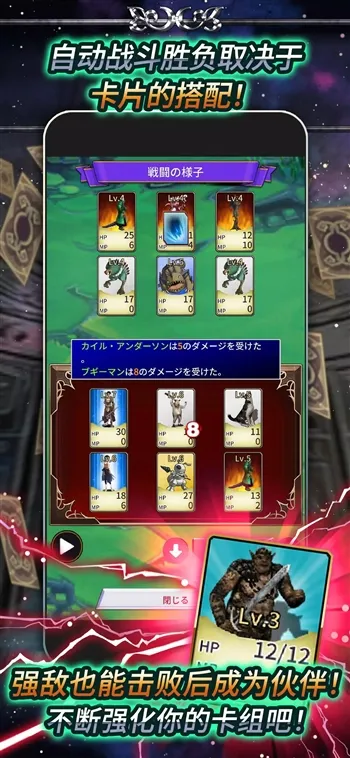 ʳ������3(������rpg��Ϸ)