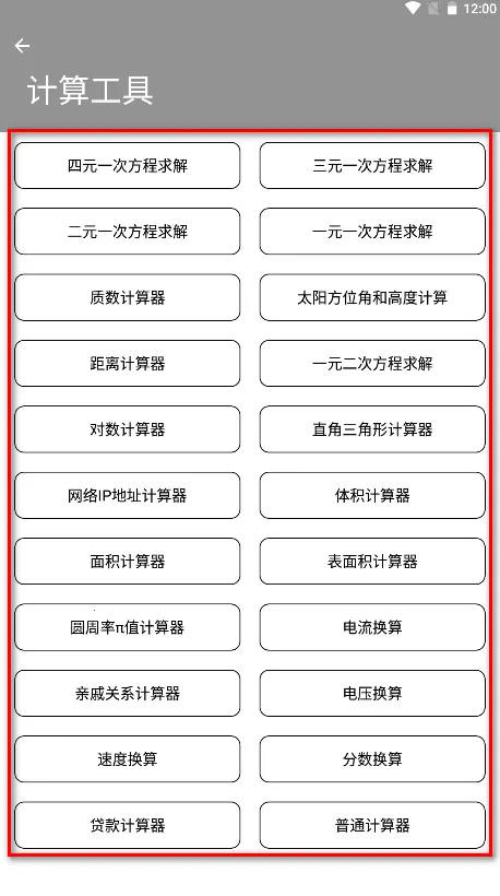 С�Ṥ����2025�ٷ�����