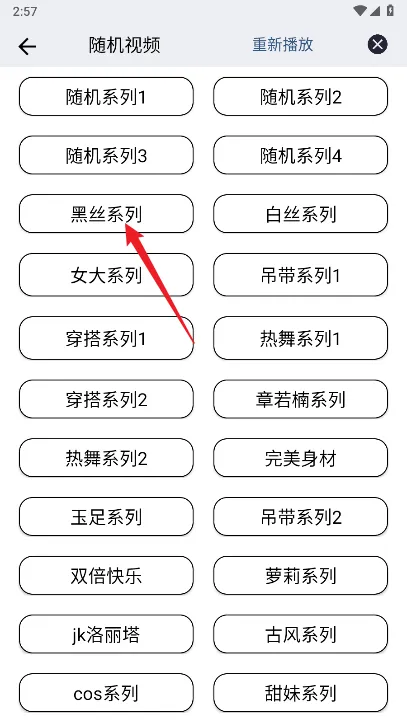 С�Ṥ����2025�ٷ�����