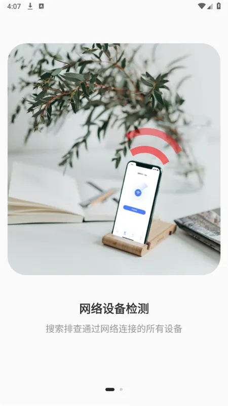 �Ƶ��͵������(��͵�ļ�⹤��)