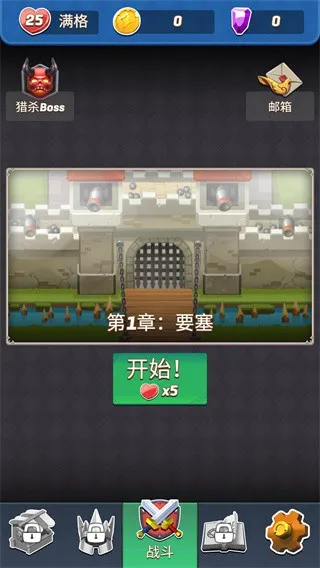 ��������2025�ٷ����°汾