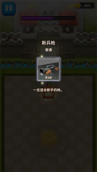 ��������2025�ٷ����°汾