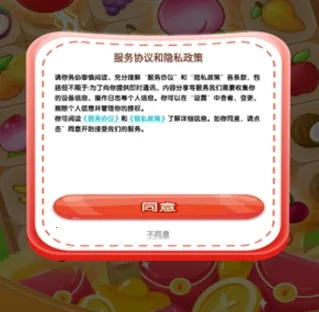 �������(ˮ������С��Ϸ)