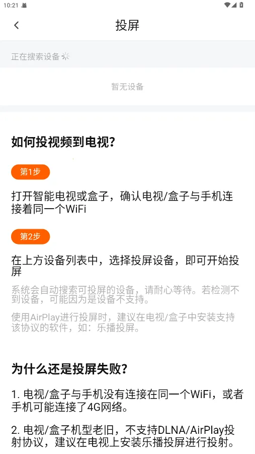 С���������ֻ���