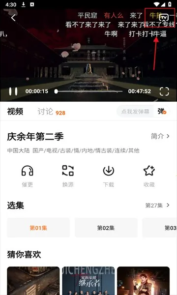 С���������ֻ���