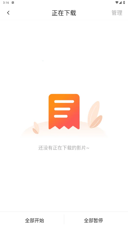 С���������ֻ���