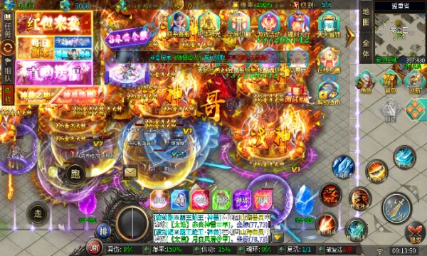 ����С�ӳ�����(���޵�������Ϸ)