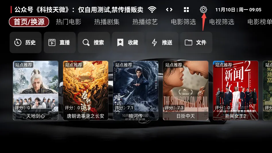 ����Ӱ��(Ӱ�Ӳ�������)