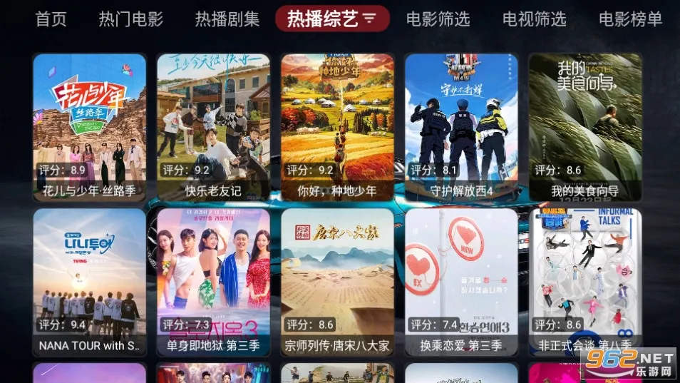 ����Ӱ��(Ӱ�Ӳ�������)