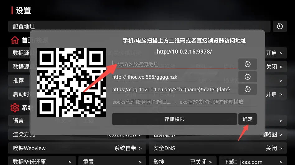 ����Ӱ��(Ӱ�Ӳ�������)