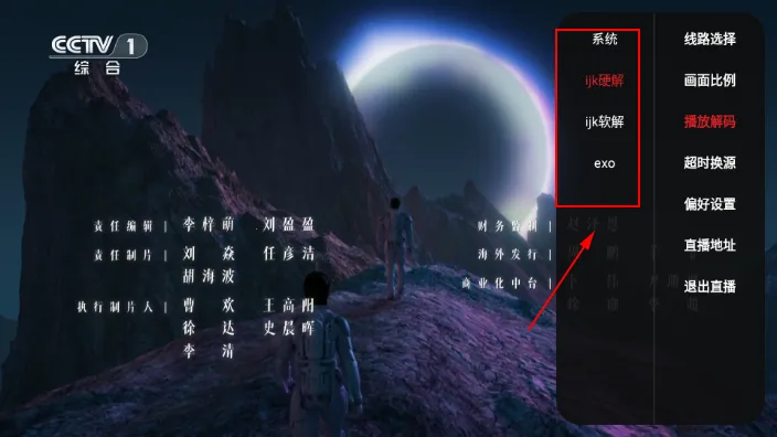 ����Ӱ��(Ӱ�Ӳ�������)