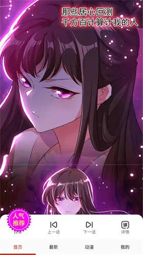 ��������2025�ٷ����°汾