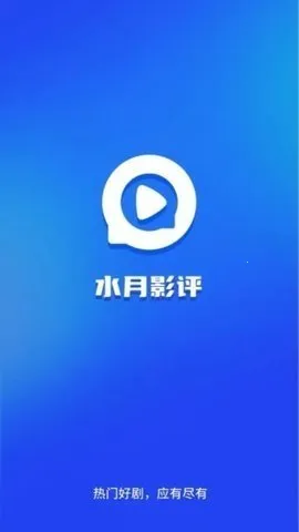 ˮ��Ӱ��(Ӱ������ƽ̨)