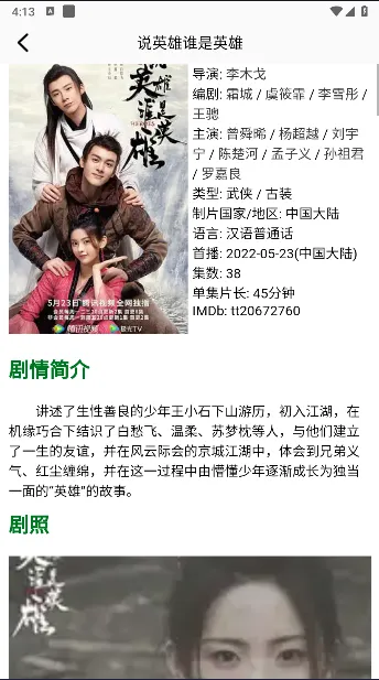 ˮ��Ӱ��(Ӱ������ƽ̨)