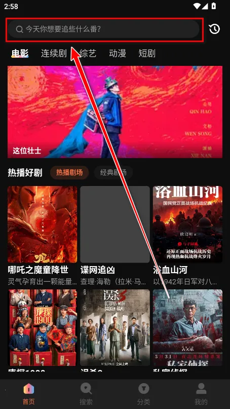 ˮ��Ӱ��(Ӱ������ƽ̨)