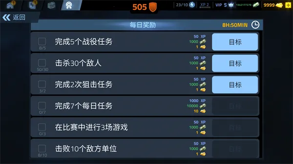 �����ڻ������ֻ���