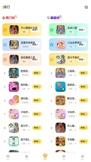 vivoС(С��Ϸƽ̨)