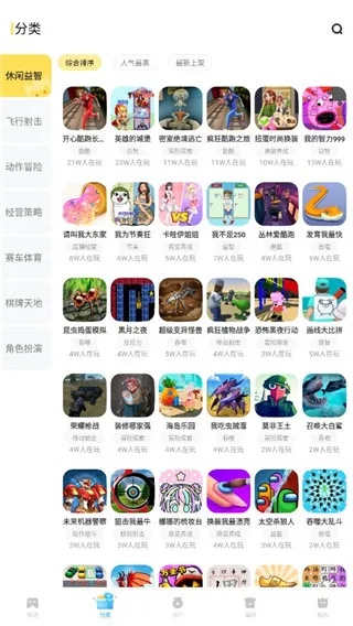 vivoС(С��Ϸƽ̨)