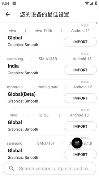 PUBGfx(�Լ���Ϸ����)