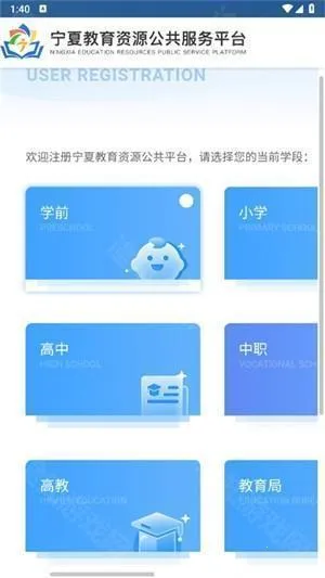 ��������(ѧ����������)