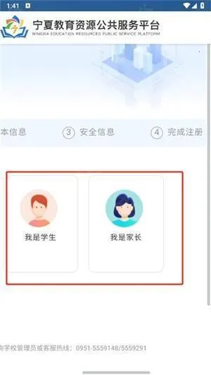 ��������(ѧ����������)