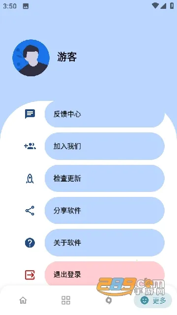 �ܺ���(������Դƽ̨)