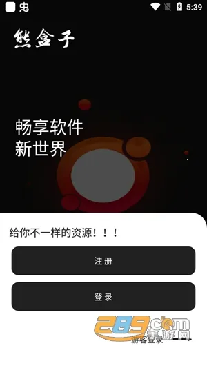 �ܺ���(������Դƽ̨)