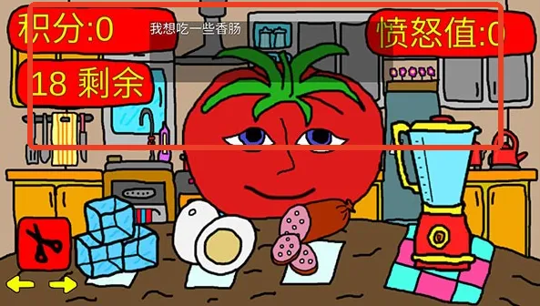 ��������֮��������(���ѽ�����Ϸ)