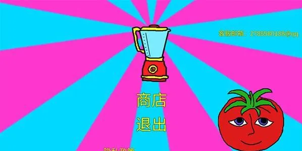 ��������֮��������(���ѽ�����Ϸ)