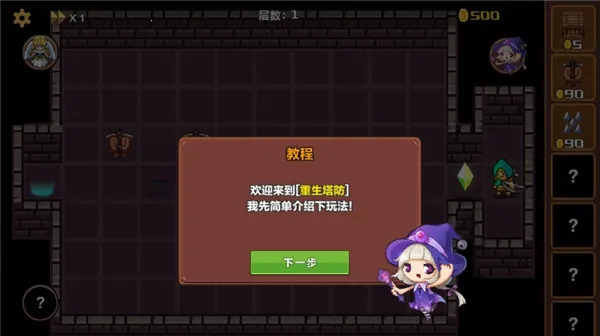 ��;����2025�ٷ�����