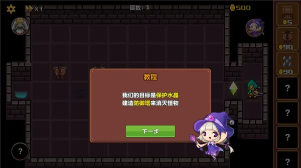 ��;����2025�ٷ�����