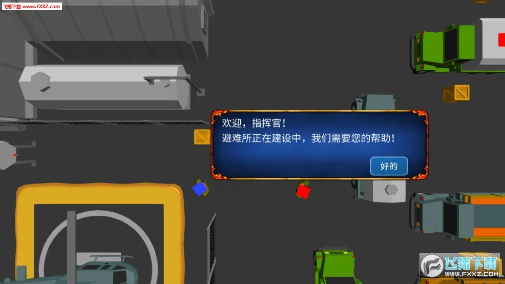 ��ʬ����2025���ذ�װ