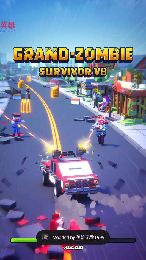 ��ʬ����ս��(��ʬ������Ϸ)