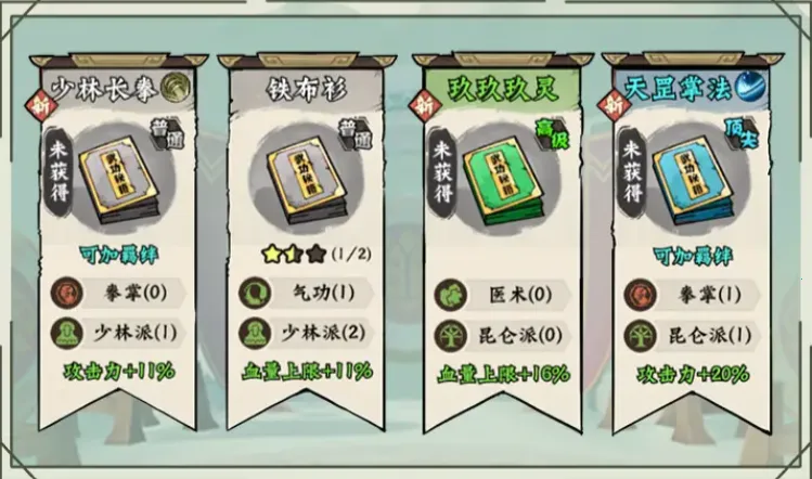 ����������(����ð������)