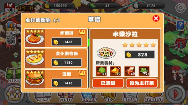 �������2025�ٷ�����