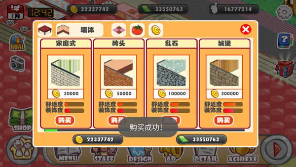 �������2025�ٷ�����