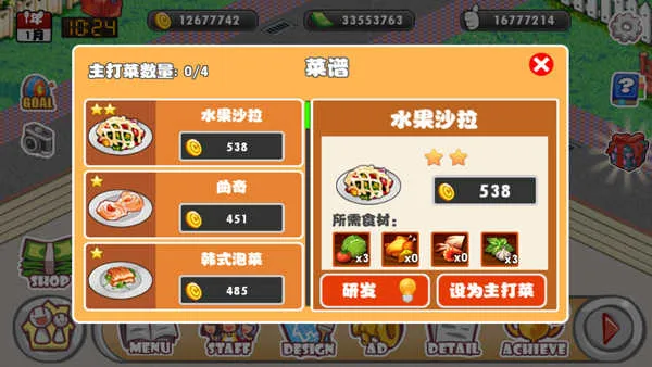 �������2025�ٷ�����