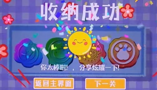 ����ӡ������2025�ٷ�����