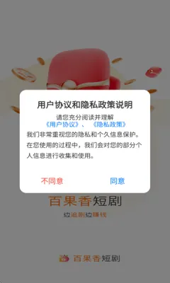 �ٹ���(�̾���Դ����)