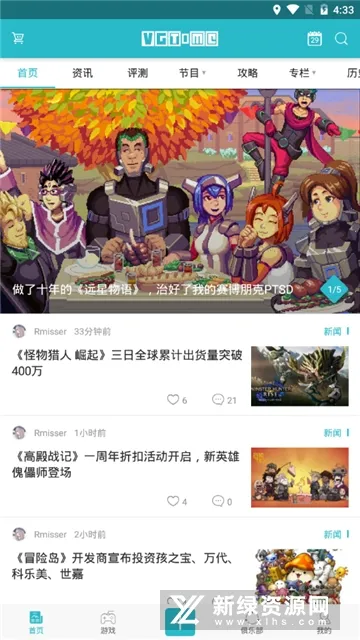 ��Ϸʱ�ⰲ׿���ֻ���