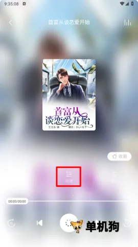 ��������������ֻ���