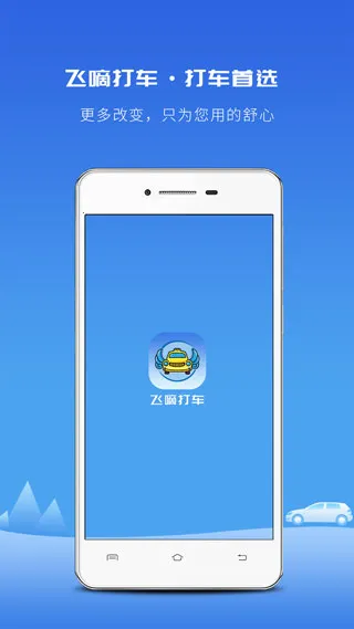 ���ִ�(������)