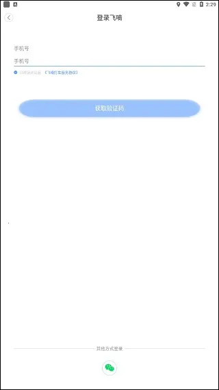 ���ִ�(������)