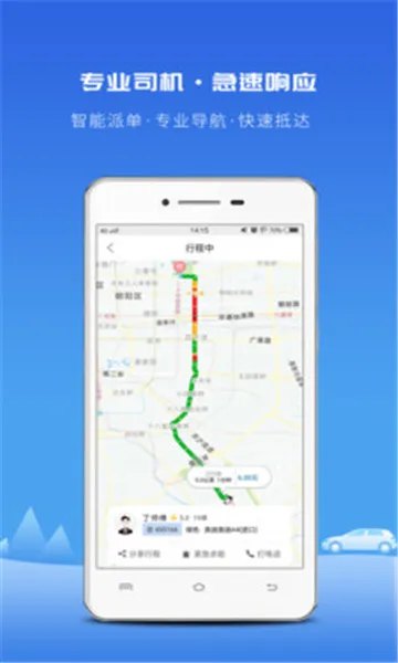 ���ִ�(������)