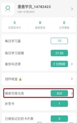 īī���俨(���丨������)