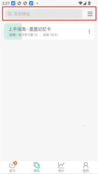 īī���俨(���丨������)