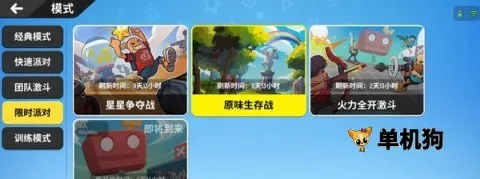 �㳦�ɶ�(�㳦�����Ϸ)