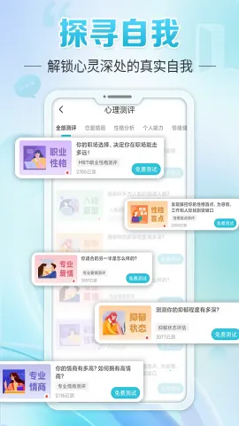 ����(�������ƽ̨)