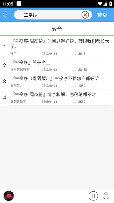 ������2025�ٷ�����